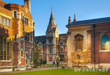 英国的大学名校 英国的大学名校排名