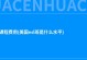 美国esl课程费用(美国esl班是什么水平)