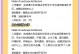 2023澳洲移民专业清单 2023澳洲移民专业清单公布