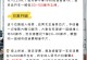 新加坡留学费 新加坡留学费用一年多少人民币