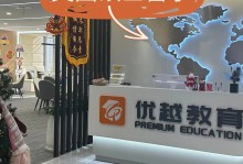 北京留学网 国家留学网