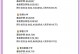 美国留学要多少钱一年 美国留学大概多少钱