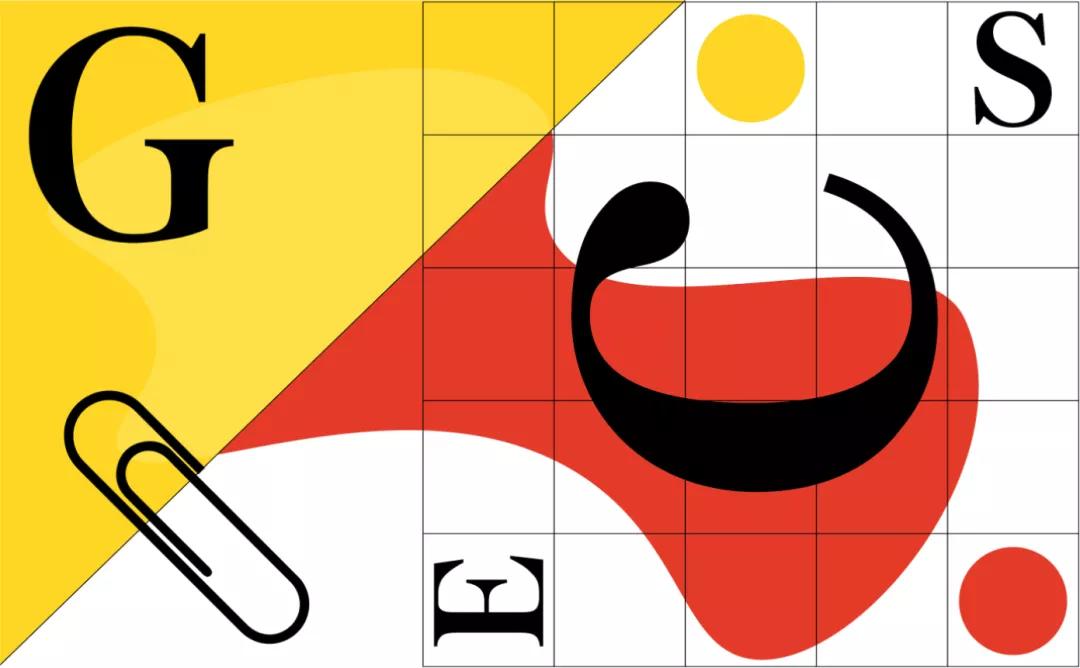 英国gcse课程是什么意思?有哪些课程? 第1张